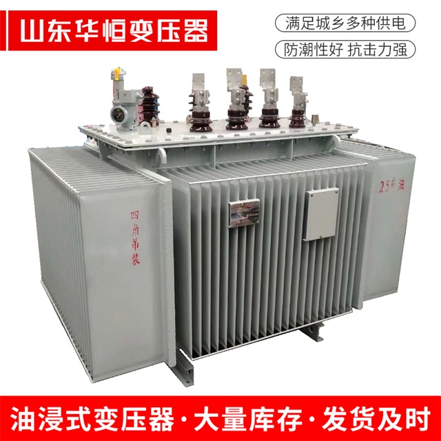 S13-10000/35左权左权左权电力变压器厂家
